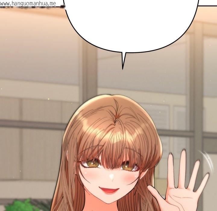 韩国漫画她们教会我的事/全员交往中韩漫_她们教会我的事/全员交往中-第18话在线免费阅读-韩国漫画-第36张图片