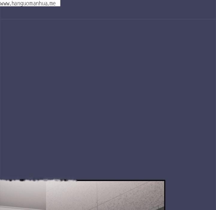 韩国漫画公主殿下要收种子啦！/公主抢孕大作战韩漫_公主殿下要收种子啦！/公主抢孕大作战-第20话在线免费阅读-韩国漫画-第51张图片