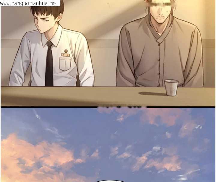 韩国漫画与生巨来韩漫_与生巨来-第12话-好怀念你的「技术」在线免费阅读-韩国漫画-第55张图片