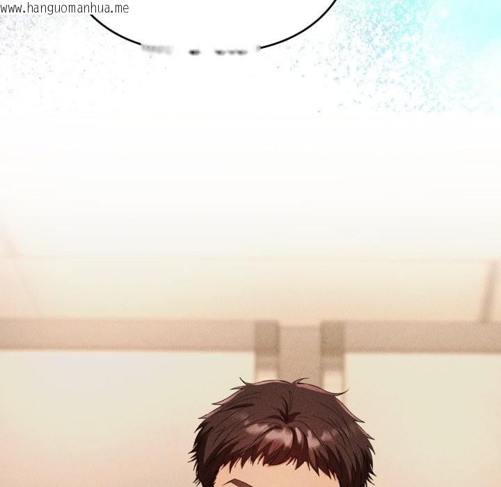 韩国漫画她们教会我的事/全员交往中韩漫_她们教会我的事/全员交往中-第17话在线免费阅读-韩国漫画-第17张图片