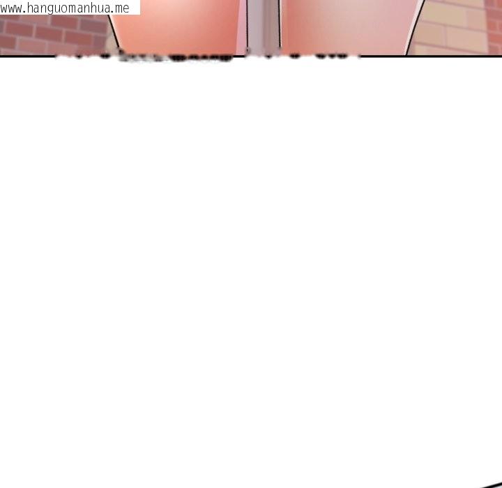 韩国漫画可以爱你吗/似曾相识的她韩漫_可以爱你吗/似曾相识的她-第91话在线免费阅读-韩国漫画-第142张图片