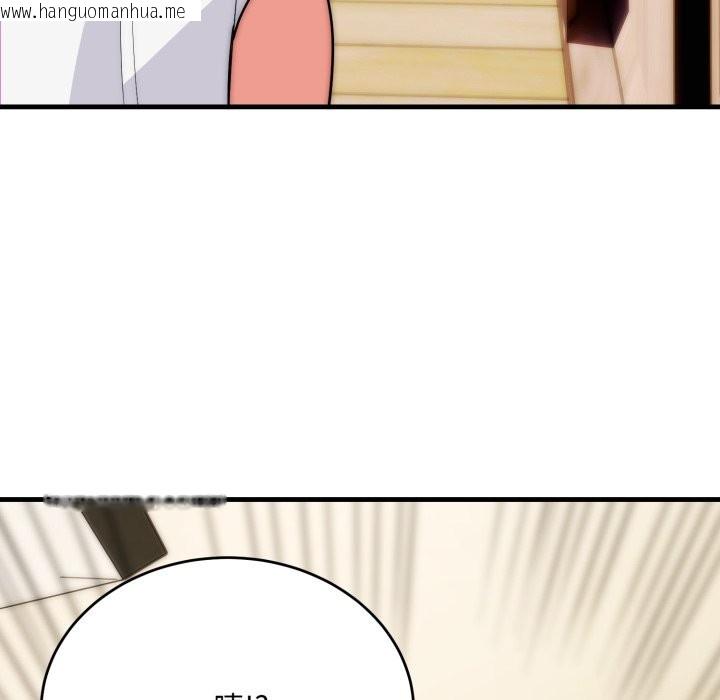 韩国漫画神雕闯都市/强雕：都市润女传说韩漫_神雕闯都市/强雕：都市润女传说-第25话在线免费阅读-韩国漫画-第10张图片