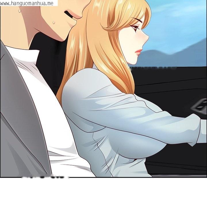 韩国漫画最强男人/天降奇迹韩漫_最强男人/天降奇迹-第59话在线免费阅读-韩国漫画-第122张图片