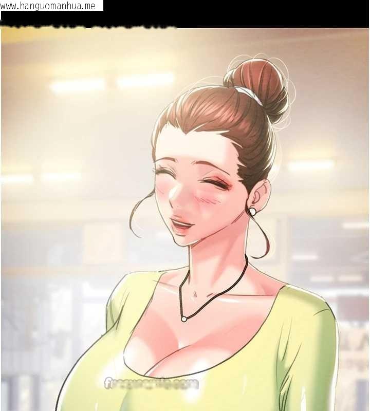 韩国漫画掠夺行动韩漫_掠夺行动-最终话-复仇的终点在线免费阅读-韩国漫画-第126张图片