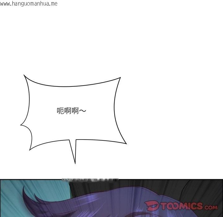 韩国漫画最强男人/天降奇迹韩漫_最强男人/天降奇迹-第59话在线免费阅读-韩国漫画-第129张图片