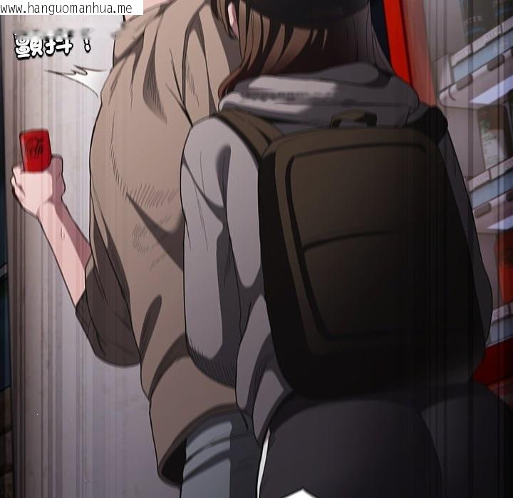 韩国漫画神圣陷阱/中了传教士的美人计韩漫_神圣陷阱/中了传教士的美人计-第32话在线免费阅读-韩国漫画-第143张图片