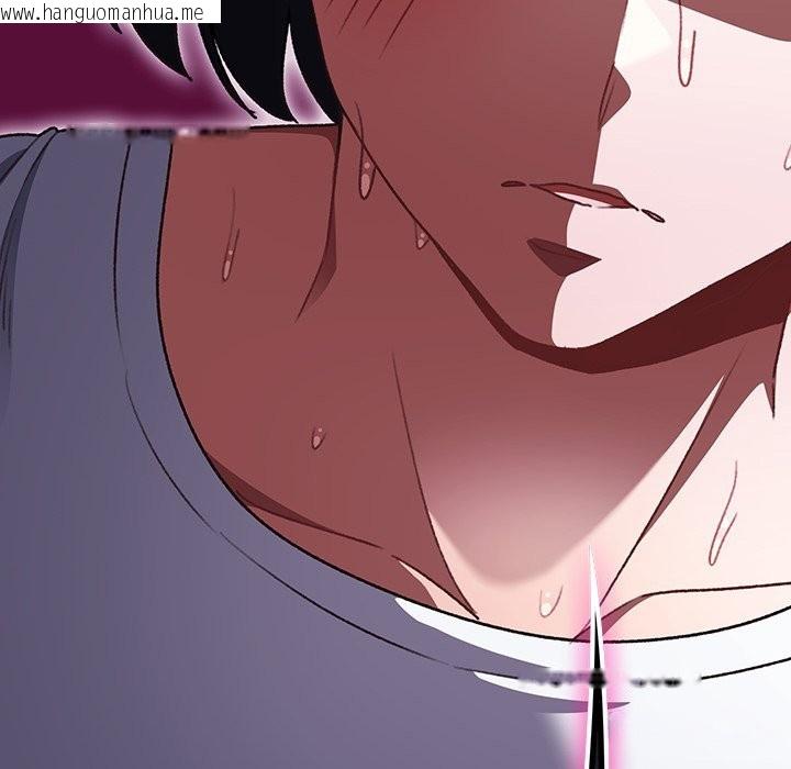 韩国漫画男人稀缺的异世界/当前女友变成异世界独裁者韩漫_男人稀缺的异世界/当前女友变成异世界独裁者-第22话在线免费阅读-韩国漫画-第172张图片