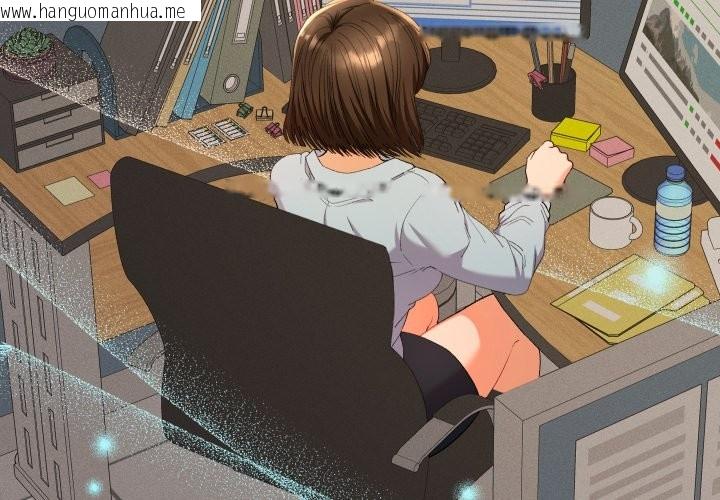 韩国漫画她们教会我的事/全员交往中韩漫_她们教会我的事/全员交往中-第18话在线免费阅读-韩国漫画-第2张图片