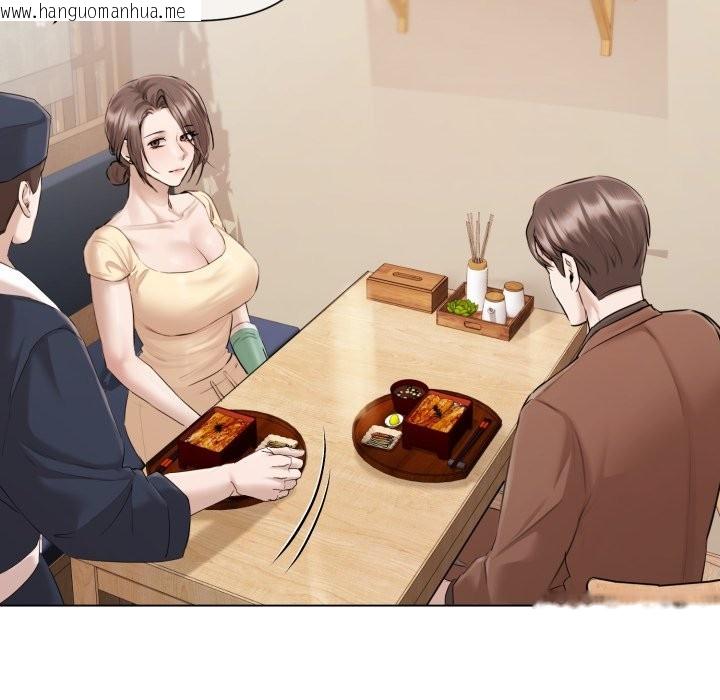 韩国漫画契约的代价/要命的契约韩漫_契约的代价/要命的契约-第14话在线免费阅读-韩国漫画-第7张图片