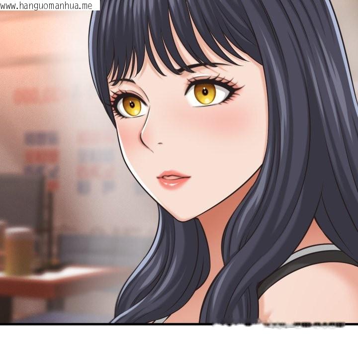 韩国漫画她们的夜晚属于我/与人妻有个秘密韩漫_她们的夜晚属于我/与人妻有个秘密-第29话在线免费阅读-韩国漫画-第44张图片