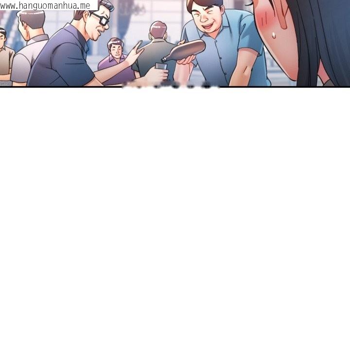 韩国漫画可以爱你吗/似曾相识的她韩漫_可以爱你吗/似曾相识的她-第91话在线免费阅读-韩国漫画-第68张图片