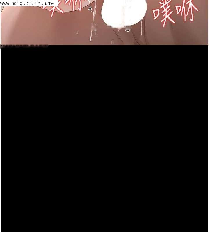 韩国漫画猎艳管理员韩漫_猎艳管理员-第29话-下部影片的女主角在线免费阅读-韩国漫画-第13张图片