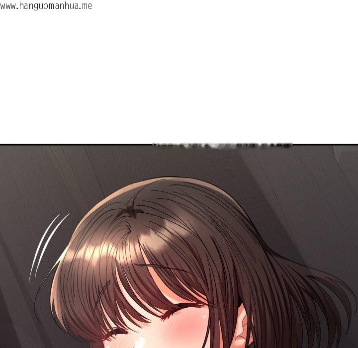 韩国漫画她们教会我的事/全员交往中韩漫_她们教会我的事/全员交往中-第19话在线免费阅读-韩国漫画-第29张图片