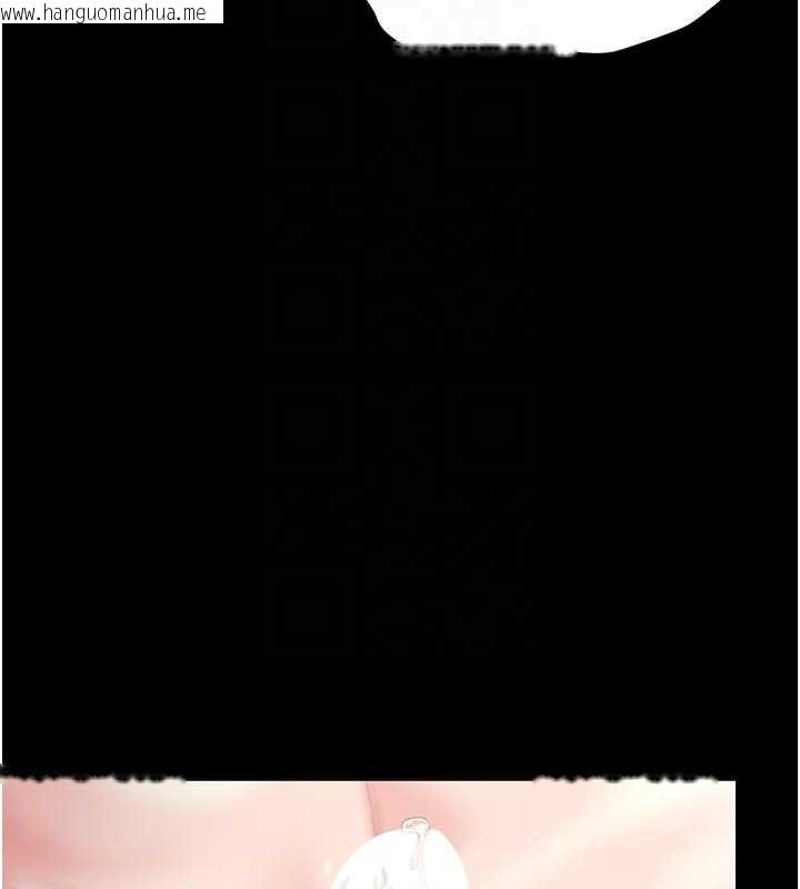 韩国漫画猎艳管理员韩漫_猎艳管理员-第29话-下部影片的女主角在线免费阅读-韩国漫画-第22张图片