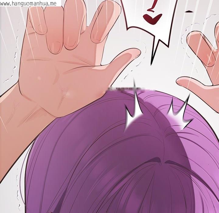 韩国漫画公主殿下要收种子啦！/公主抢孕大作战韩漫_公主殿下要收种子啦！/公主抢孕大作战-第16话在线免费阅读-韩国漫画-第163张图片