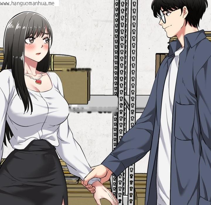 韩国漫画启动复仇系统/超真实征服游戏韩漫_启动复仇系统/超真实征服游戏-第9话在线免费阅读-韩国漫画-第144张图片