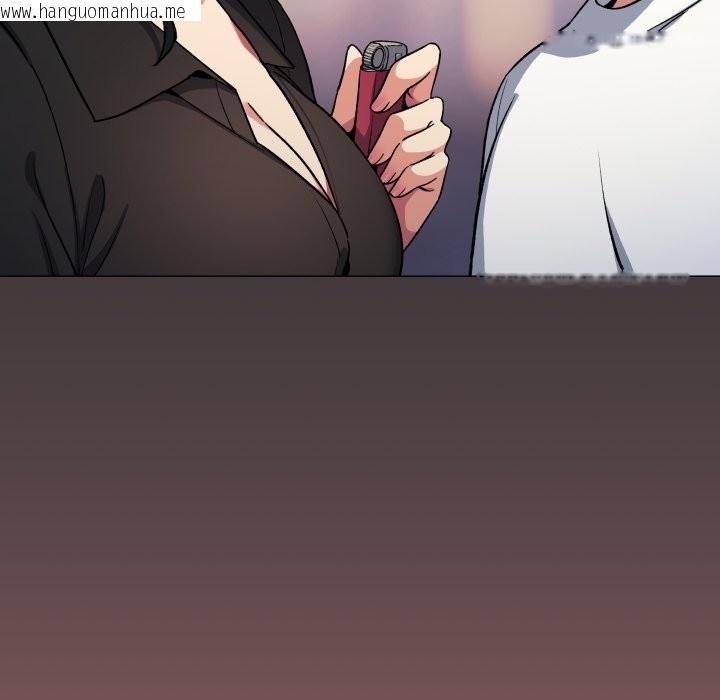 韩国漫画缺德邻居难相处韩漫_缺德邻居难相处-第71话在线免费阅读-韩国漫画-第133张图片