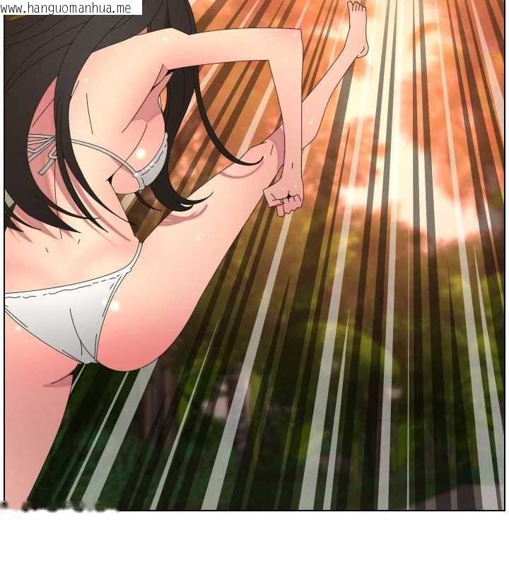 韩国漫画兄妹的秘密授课韩漫_兄妹的秘密授课-第96话-小白兔偶遇大GG骚扰狂!在线免费阅读-韩国漫画-第120张图片