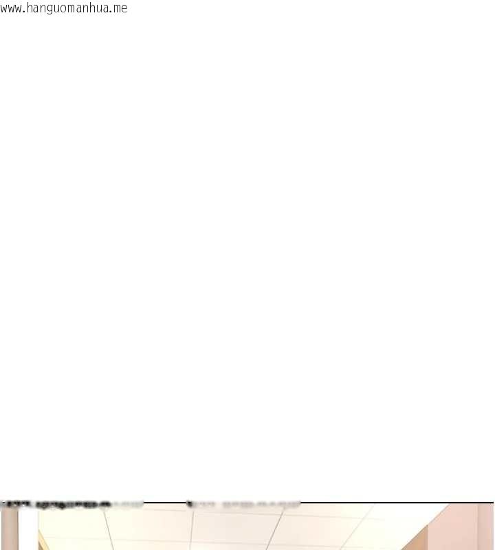 韩国漫画鲁蛇社畜的金手指韩漫_鲁蛇社畜的金手指-第59话-重回大学时代在线免费阅读-韩国漫画-第79张图片