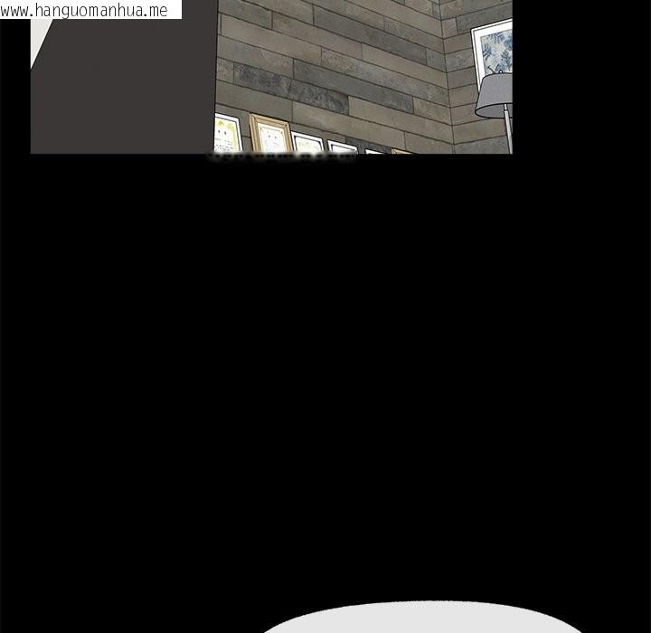 韩国漫画超导体觉醒/超导体大叔韩漫_超导体觉醒/超导体大叔-第23话在线免费阅读-韩国漫画-第49张图片