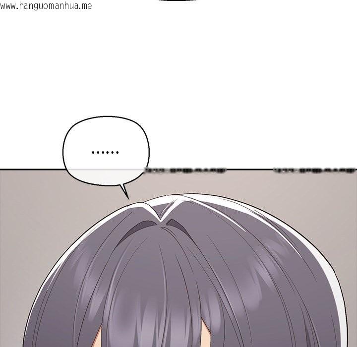 韩国漫画公主殿下要收种子啦！/公主抢孕大作战韩漫_公主殿下要收种子啦！/公主抢孕大作战-第18话在线免费阅读-韩国漫画-第102张图片