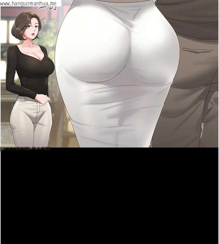 韩国漫画猎艳管理员韩漫_猎艳管理员-第29话-下部影片的女主角在线免费阅读-韩国漫画-第149张图片