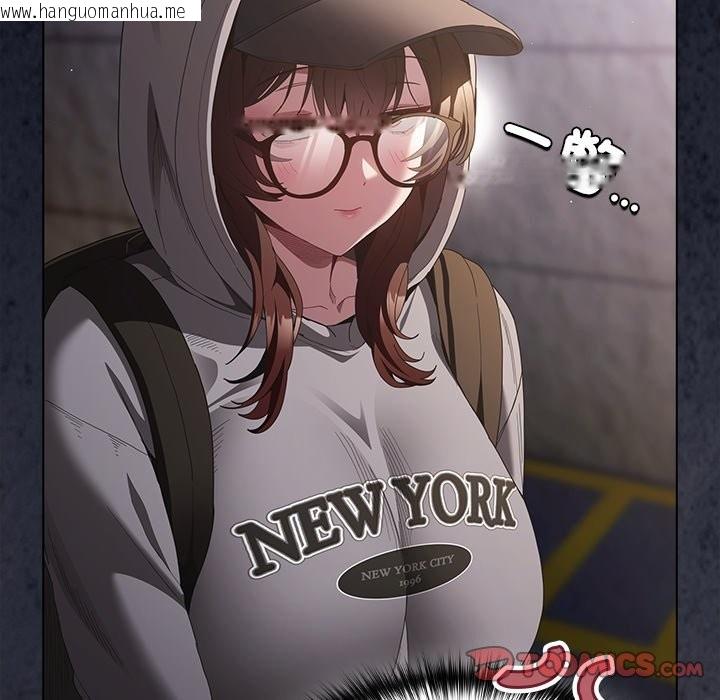 韩国漫画神圣陷阱/中了传教士的美人计韩漫_神圣陷阱/中了传教士的美人计-第32话在线免费阅读-韩国漫画-第68张图片