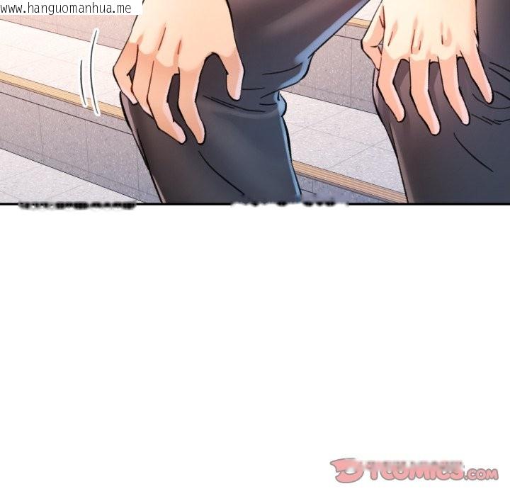 韩国漫画可以爱你吗/似曾相识的她韩漫_可以爱你吗/似曾相识的她-第91话在线免费阅读-韩国漫画-第27张图片