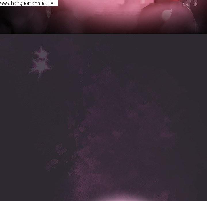 韩国漫画男人稀缺的异世界/当前女友变成异世界独裁者韩漫_男人稀缺的异世界/当前女友变成异世界独裁者-第22话在线免费阅读-韩国漫画-第167张图片