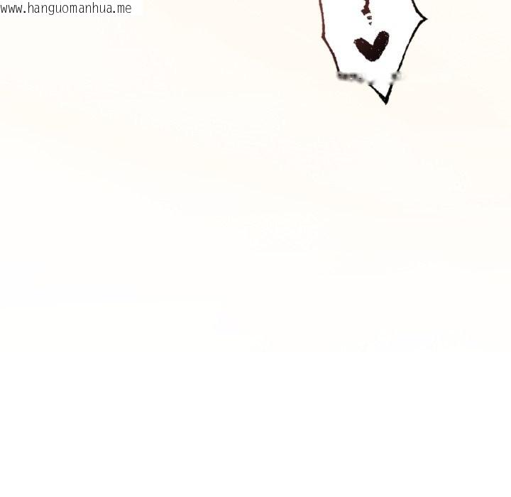 韩国漫画契约的代价/要命的契约韩漫_契约的代价/要命的契约-第15话在线免费阅读-韩国漫画-第138张图片