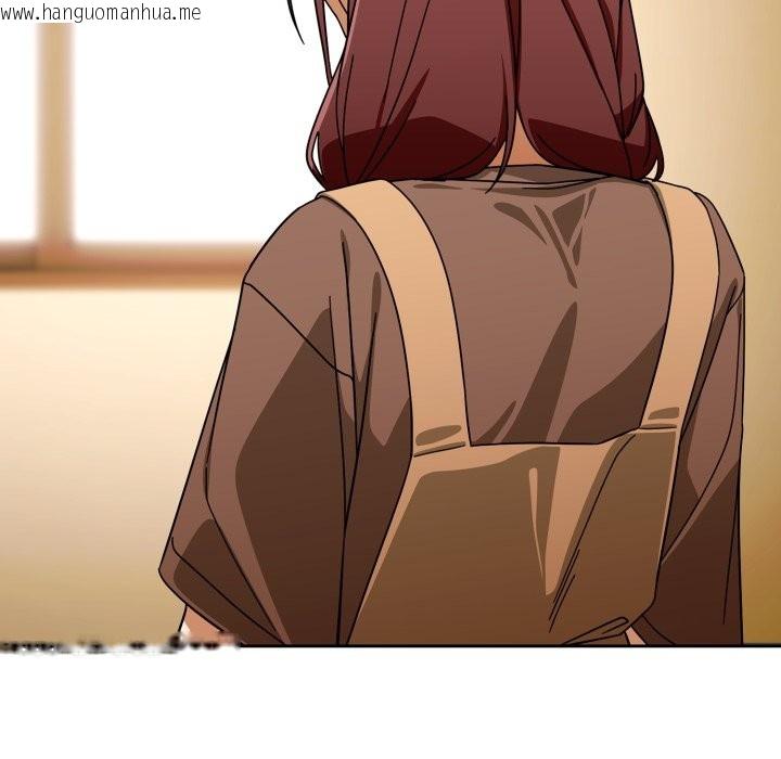 韩国漫画调教开关：第二季韩漫_调教开关：第二季-第23话在线免费阅读-韩国漫画-第78张图片