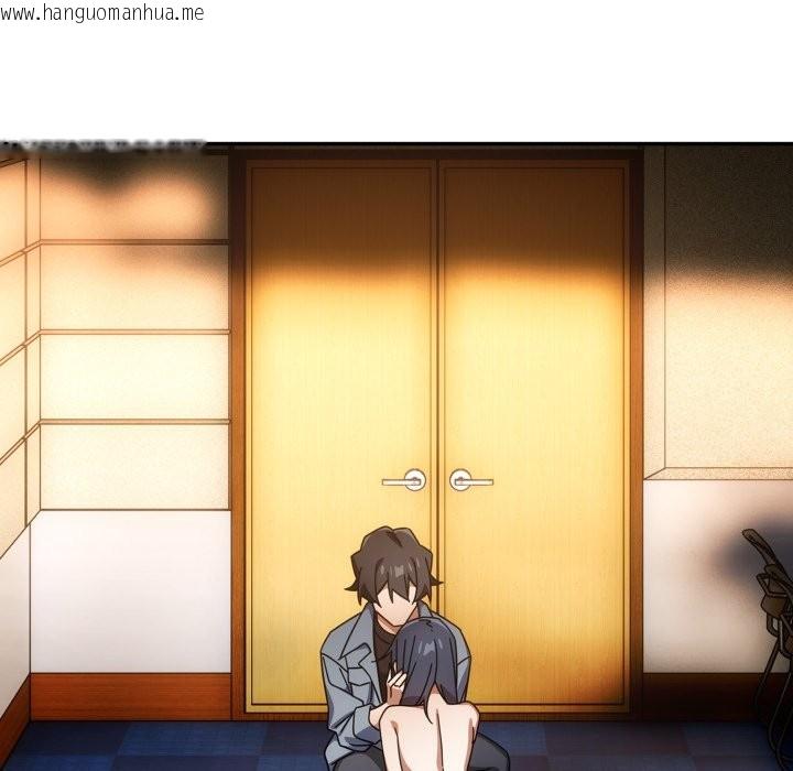 韩国漫画调教开关：第二季韩漫_调教开关：第二季-第24话在线免费阅读-韩国漫画-第106张图片