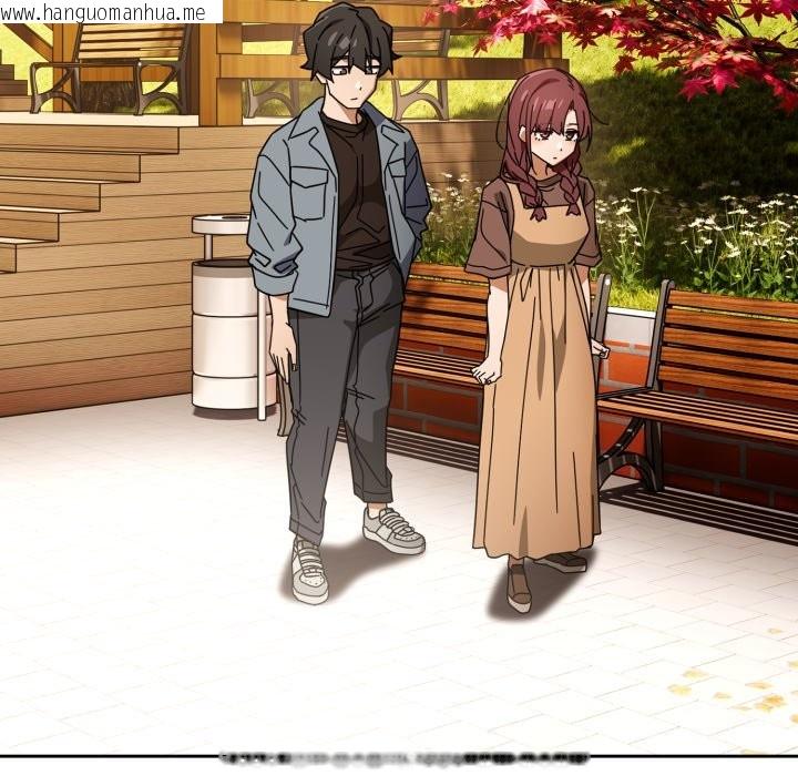 韩国漫画调教开关：第二季韩漫_调教开关：第二季-第22话在线免费阅读-韩国漫画-第36张图片