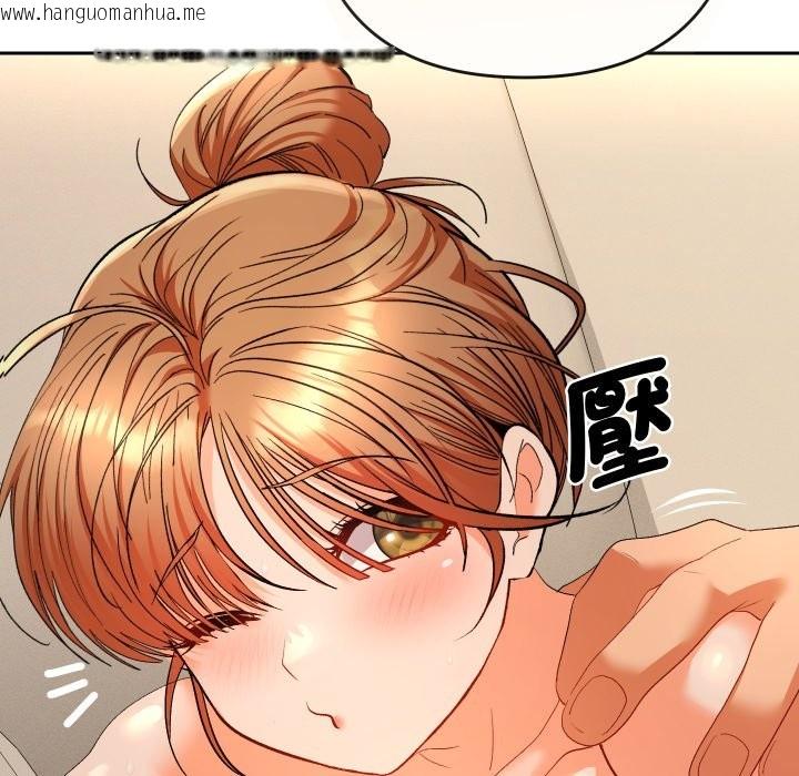 韩国漫画她们教会我的事/全员交往中韩漫_她们教会我的事/全员交往中-第16话在线免费阅读-韩国漫画-第83张图片