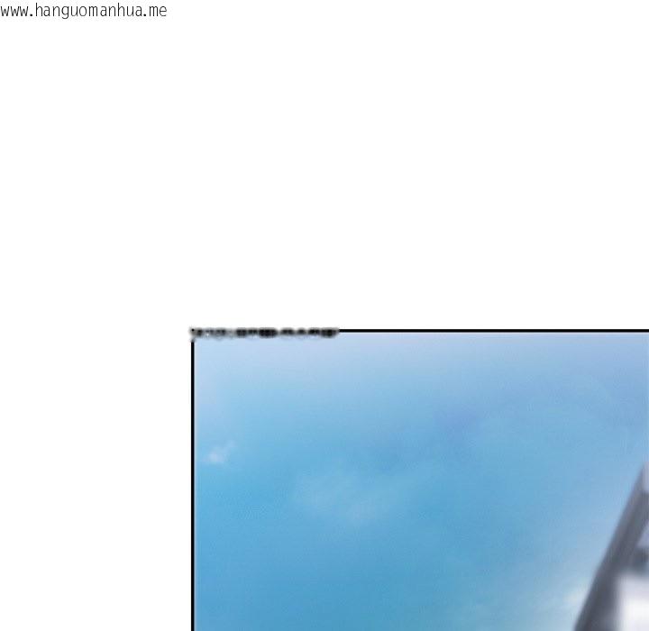 韩国漫画公主殿下要收种子啦！/公主抢孕大作战韩漫_公主殿下要收种子啦！/公主抢孕大作战-第18话在线免费阅读-韩国漫画-第52张图片