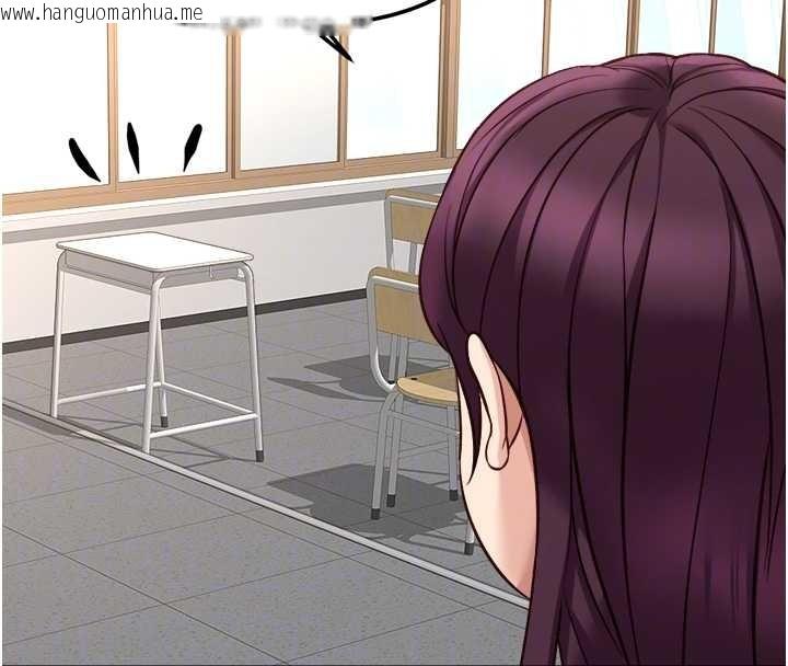 韩国漫画鲁蛇社畜的金手指韩漫_鲁蛇社畜的金手指-第59话-重回大学时代在线免费阅读-韩国漫画-第130张图片