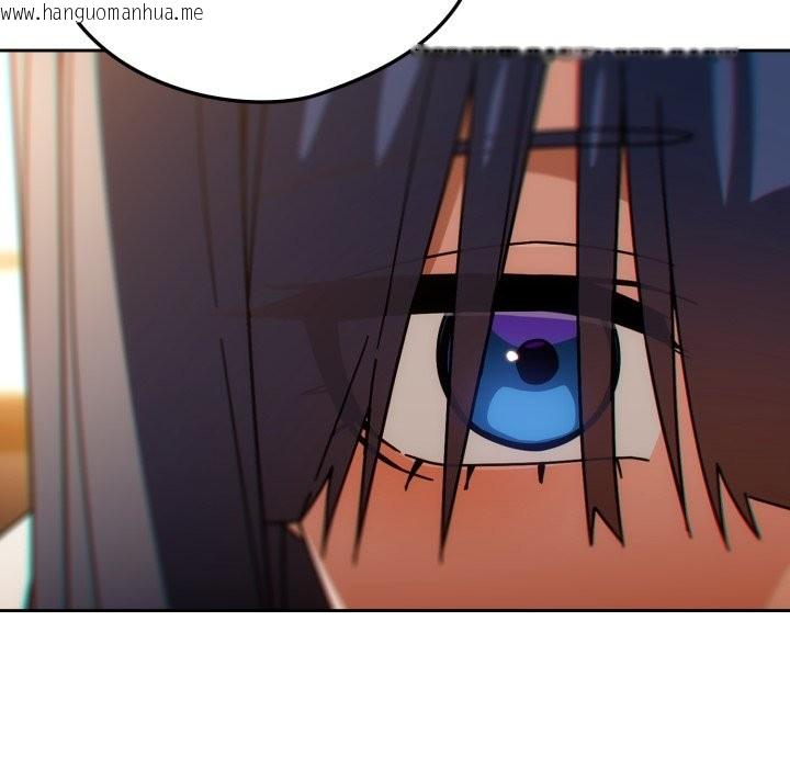 韩国漫画调教开关：第二季韩漫_调教开关：第二季-第24话在线免费阅读-韩国漫画-第64张图片