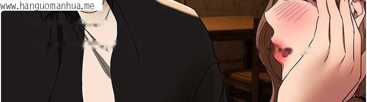 韩国漫画Beautiful-Days韩漫_Beautiful-Days-第69话-在KTV色色的清纯女大生在线免费阅读-韩国漫画-第48张图片