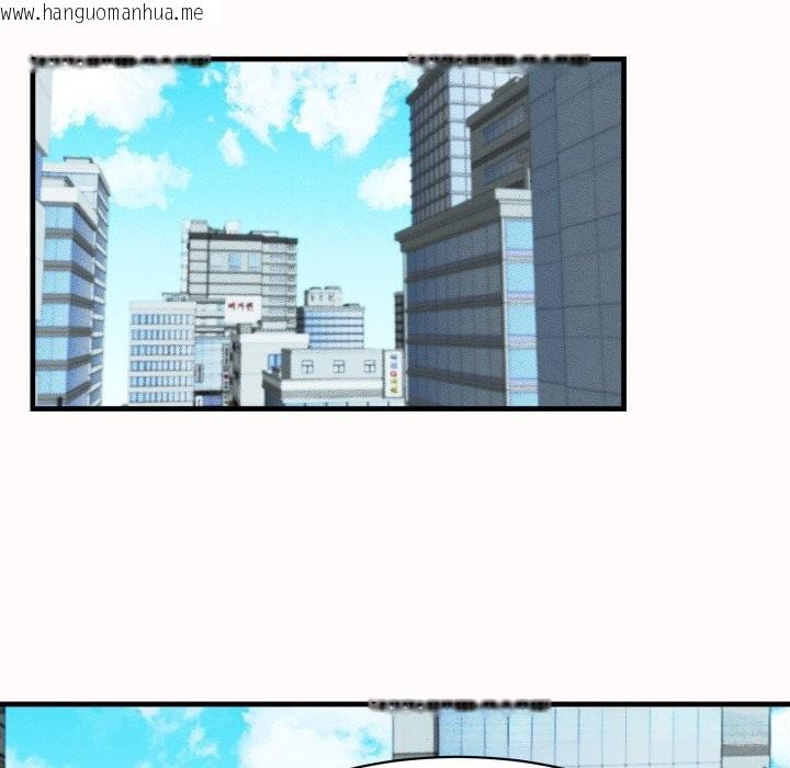 韩国漫画她们的夜晚属于我/与人妻有个秘密韩漫_她们的夜晚属于我/与人妻有个秘密-第26话在线免费阅读-韩国漫画-第45张图片