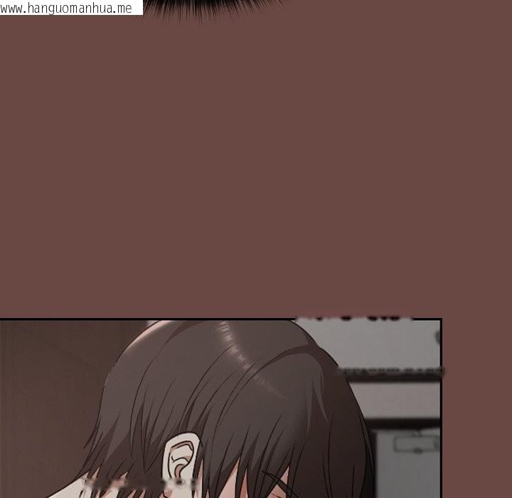 韩国漫画校花的双面生活韩漫_校花的双面生活-第26话在线免费阅读-韩国漫画-第51张图片