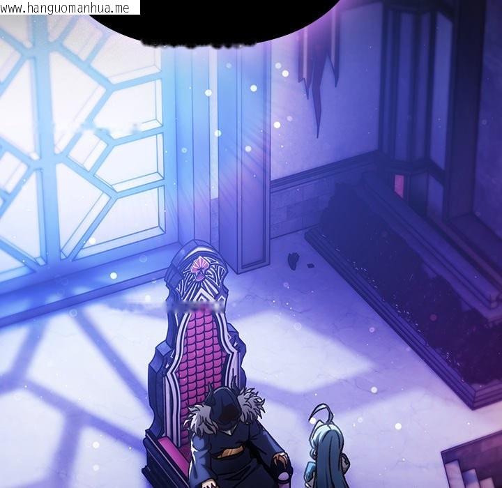 韩国漫画男人稀缺的异世界/当前女友变成异世界独裁者韩漫_男人稀缺的异世界/当前女友变成异世界独裁者-第23话在线免费阅读-韩国漫画-第22张图片