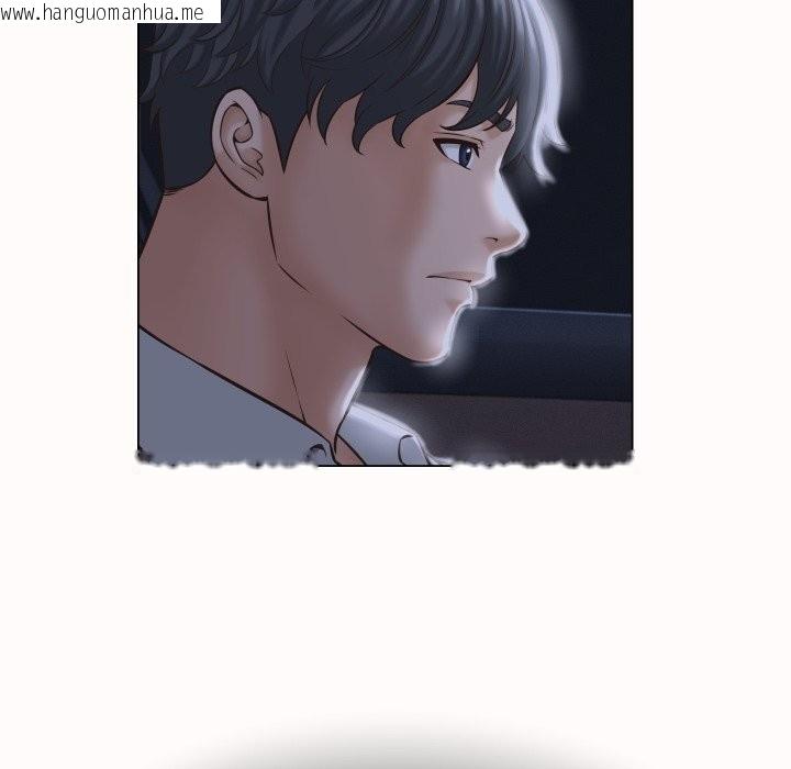 韩国漫画她们的夜晚属于我/与人妻有个秘密韩漫_她们的夜晚属于我/与人妻有个秘密-第25话在线免费阅读-韩国漫画-第77张图片