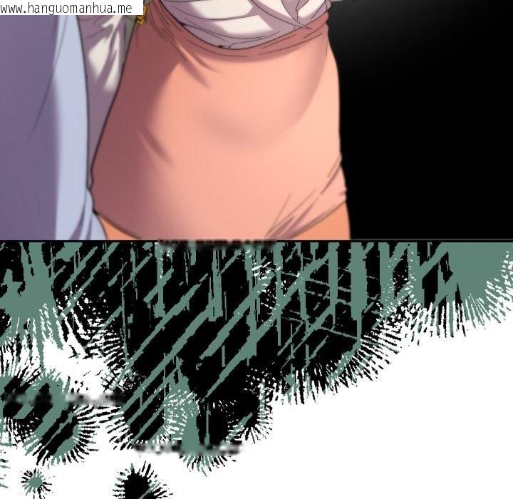 韩国漫画她们教会我的事/全员交往中韩漫_她们教会我的事/全员交往中-第17话在线免费阅读-韩国漫画-第107张图片