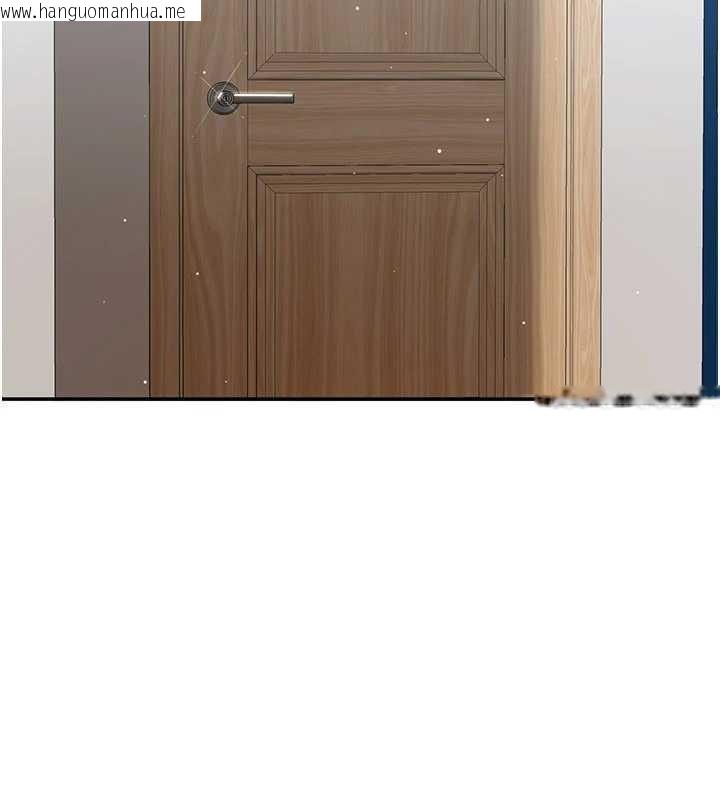 韩国漫画倒追游戏韩漫_倒追游戏-第38话-妈妈瞒著女儿偷偷玩在线免费阅读-韩国漫画-第34张图片