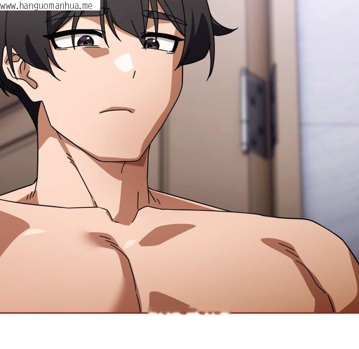 韩国漫画调教开关：第二季韩漫_调教开关：第二季-第21话在线免费阅读-韩国漫画-第12张图片