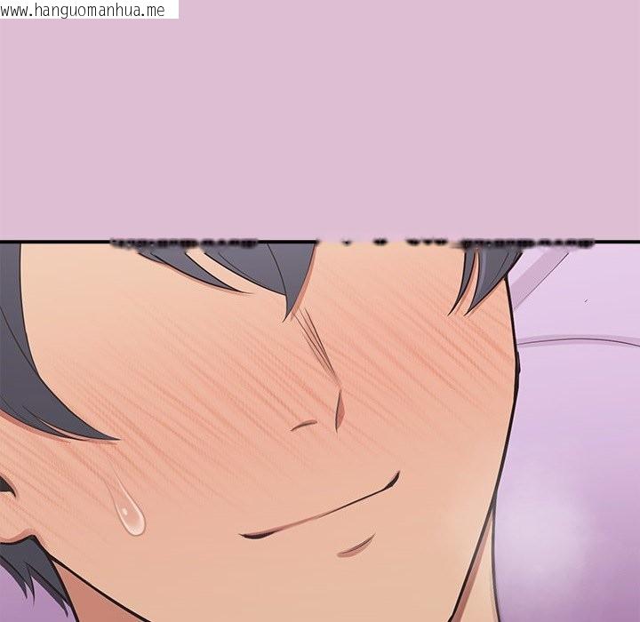 韩国漫画公主殿下要收种子啦！/公主抢孕大作战韩漫_公主殿下要收种子啦！/公主抢孕大作战-第17话在线免费阅读-韩国漫画-第71张图片