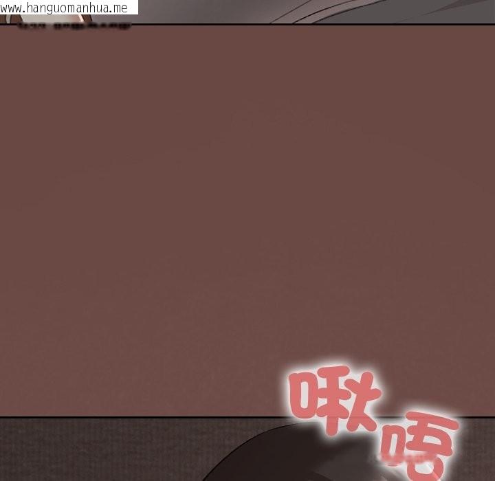 韩国漫画校花的双面生活韩漫_校花的双面生活-第25话在线免费阅读-韩国漫画-第24张图片