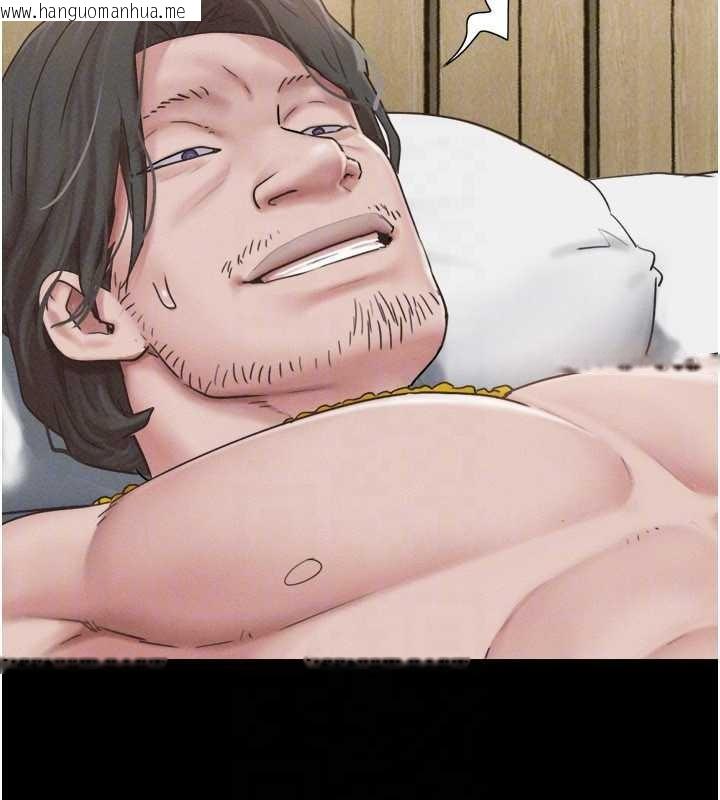 韩国漫画韶恩韩漫_韶恩-第86话-骚羊入猛虎口在线免费阅读-韩国漫画-第74张图片