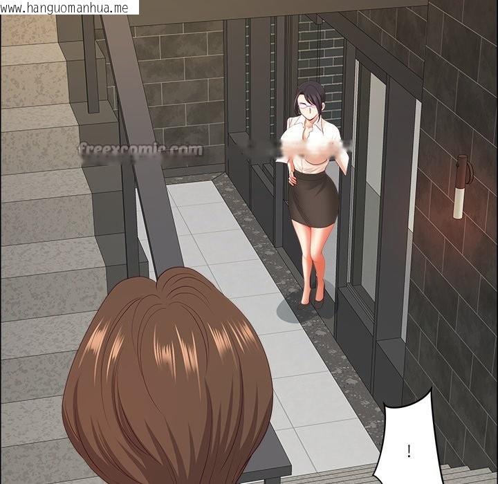 韩国漫画最强男人/天降奇迹韩漫_最强男人/天降奇迹-第60话在线免费阅读-韩国漫画-第112张图片