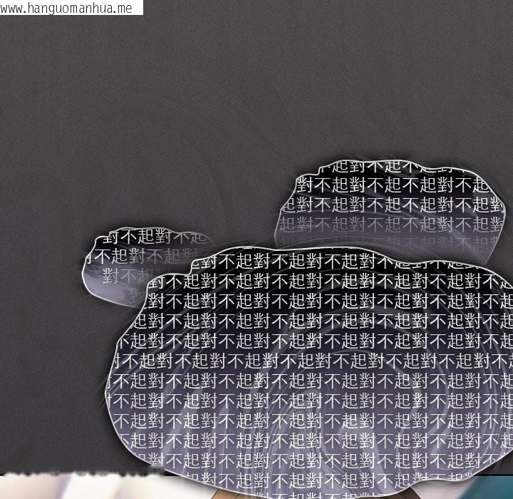 韩国漫画神圣陷阱/中了传教士的美人计韩漫_神圣陷阱/中了传教士的美人计-第32话在线免费阅读-韩国漫画-第171张图片